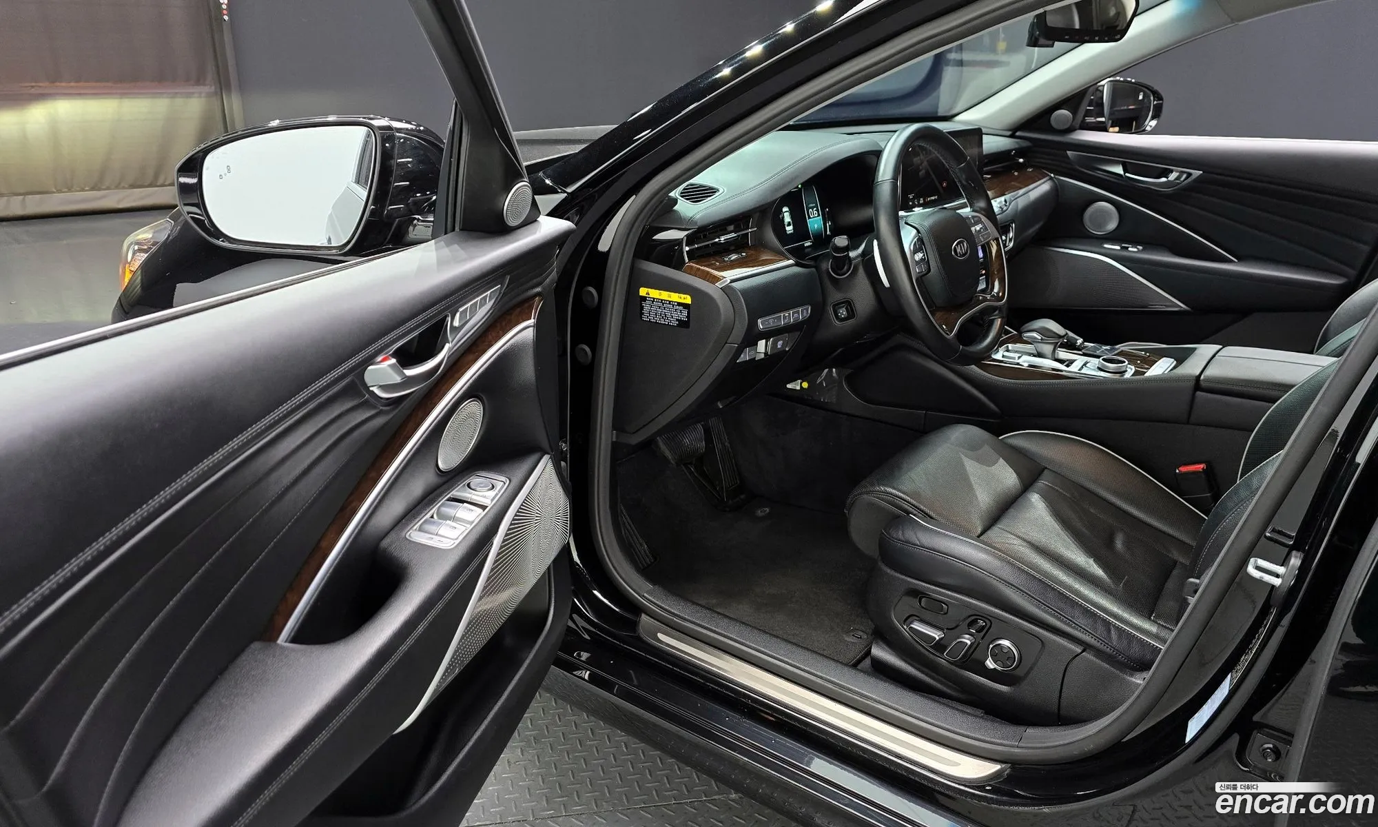 Korex Auto Trade - фотография 18212106