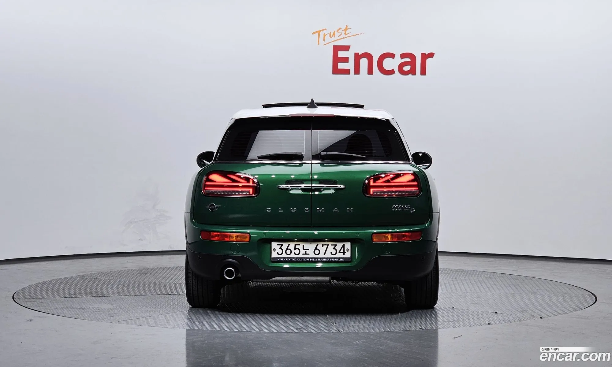 Korex Auto Trade - фотография 1573356