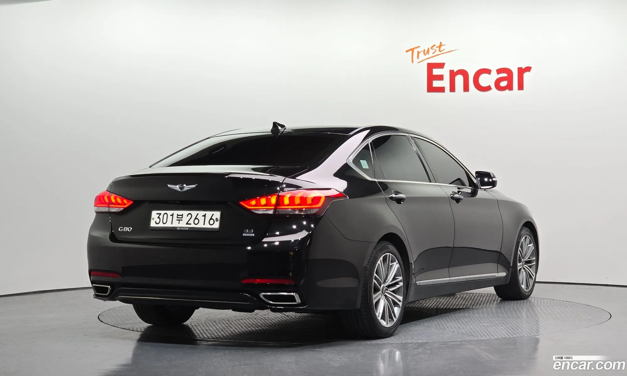 Korex Auto Trade - фотография 12520977