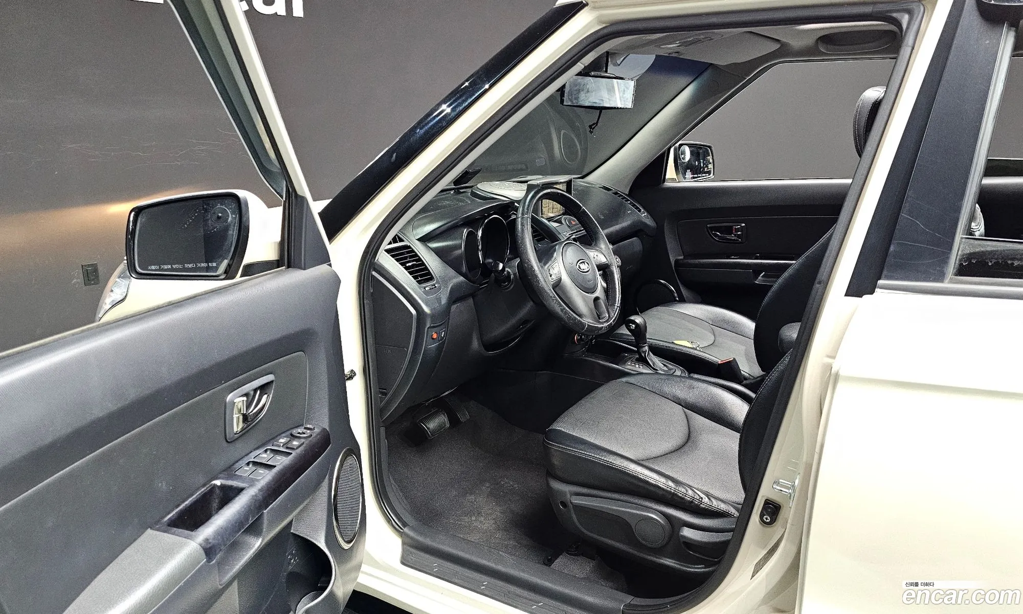Korex Auto Trade - фотография 11269471