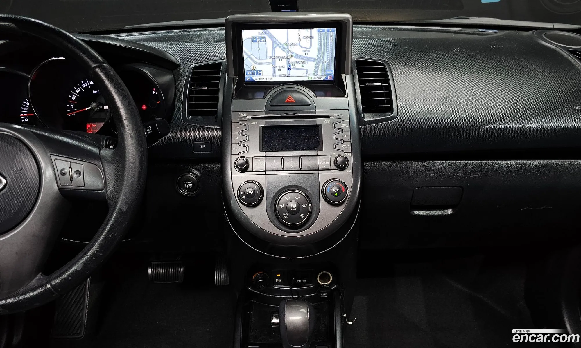 Korex Auto Trade - фотография 11269468