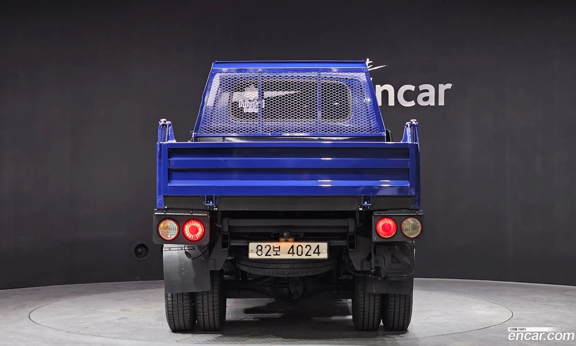 Korex Auto Trade - фотография 1597197