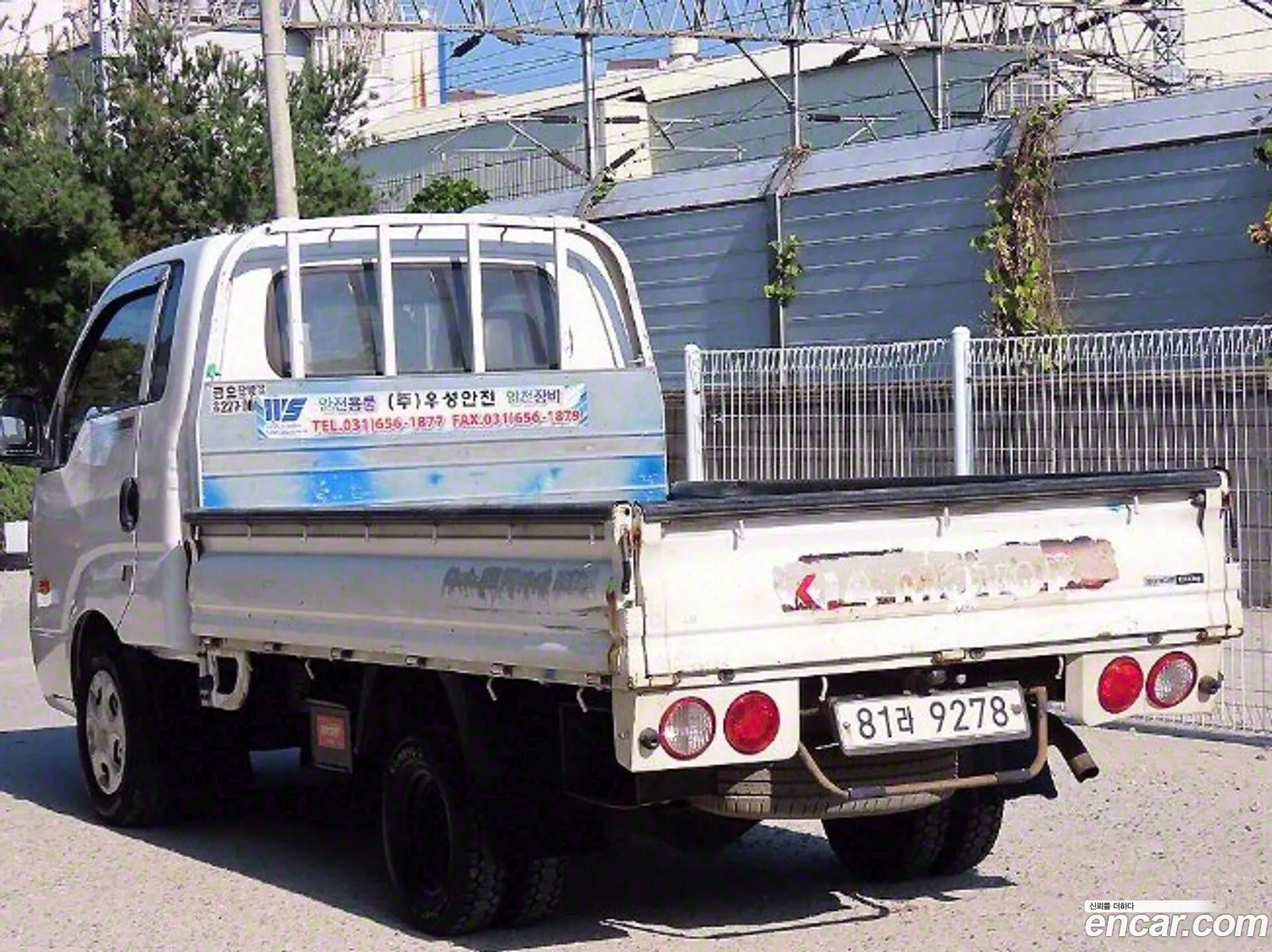 Korex Auto Trade - фотография 2203745
