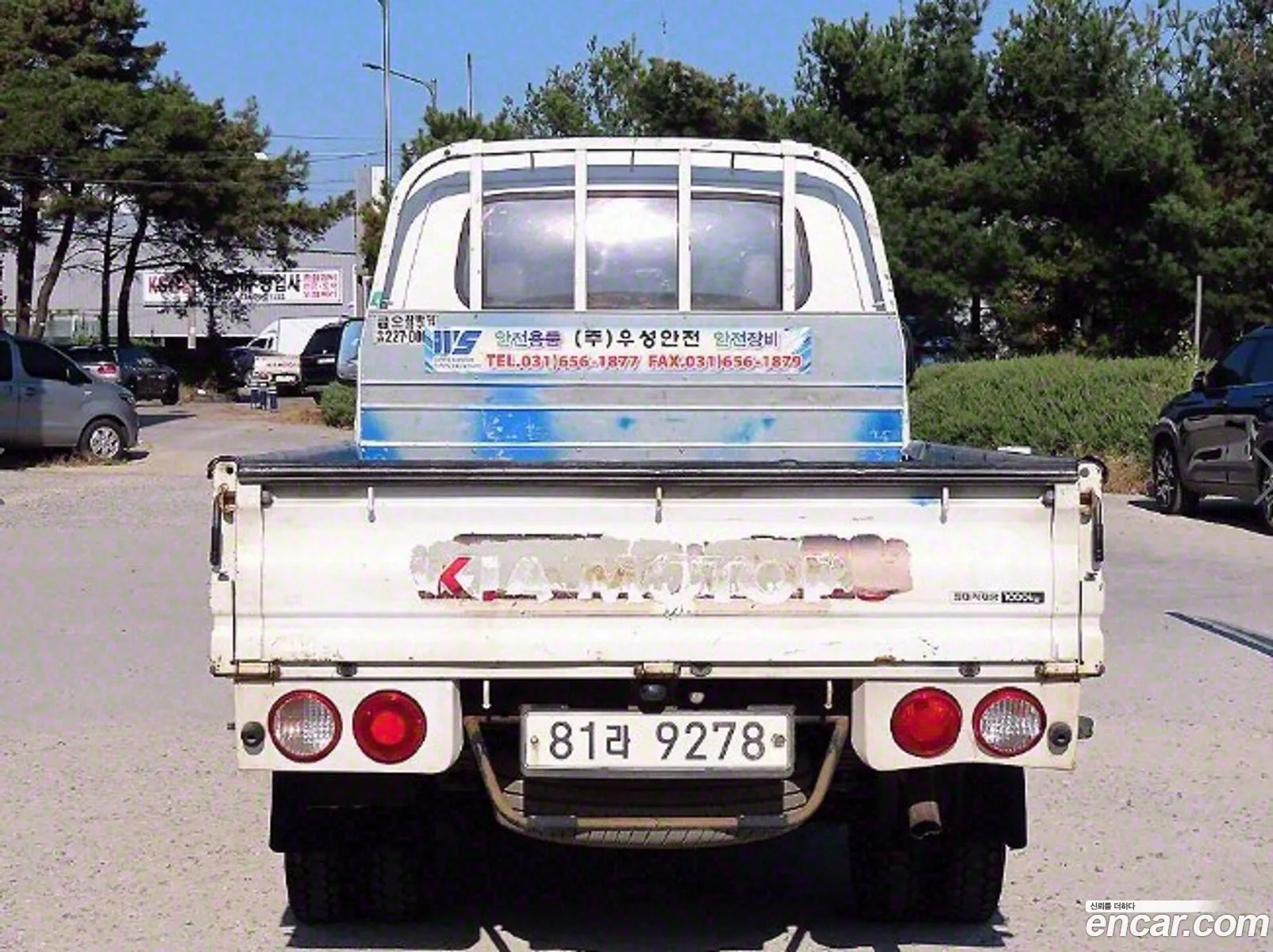 Korex Auto Trade - фотография 2203744