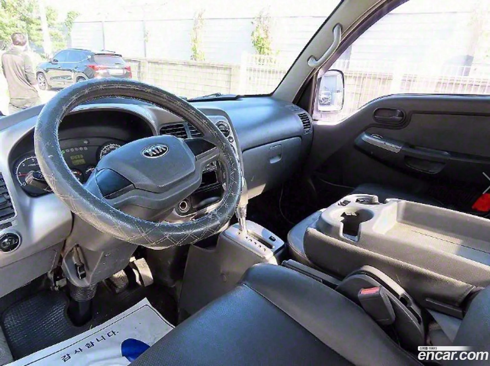 Korex Auto Trade - фотография 2203742