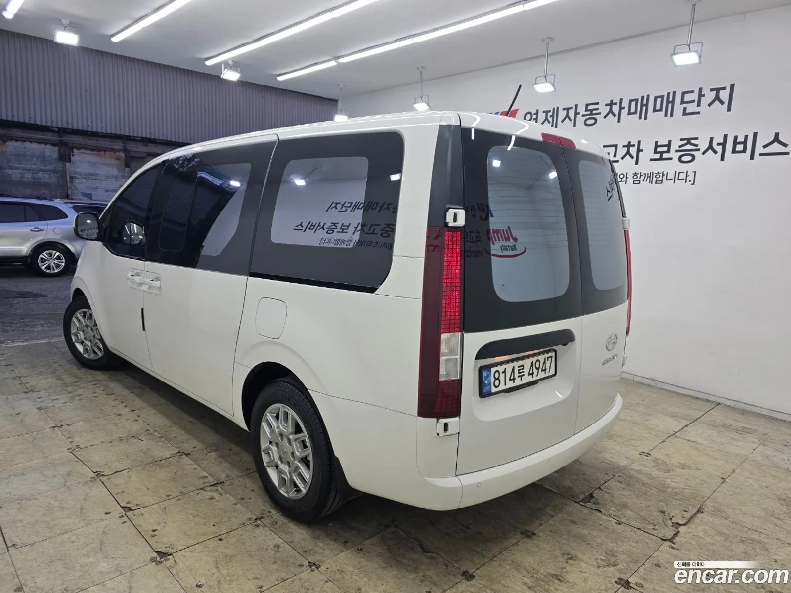 Korex Auto Trade - фотография 1606537