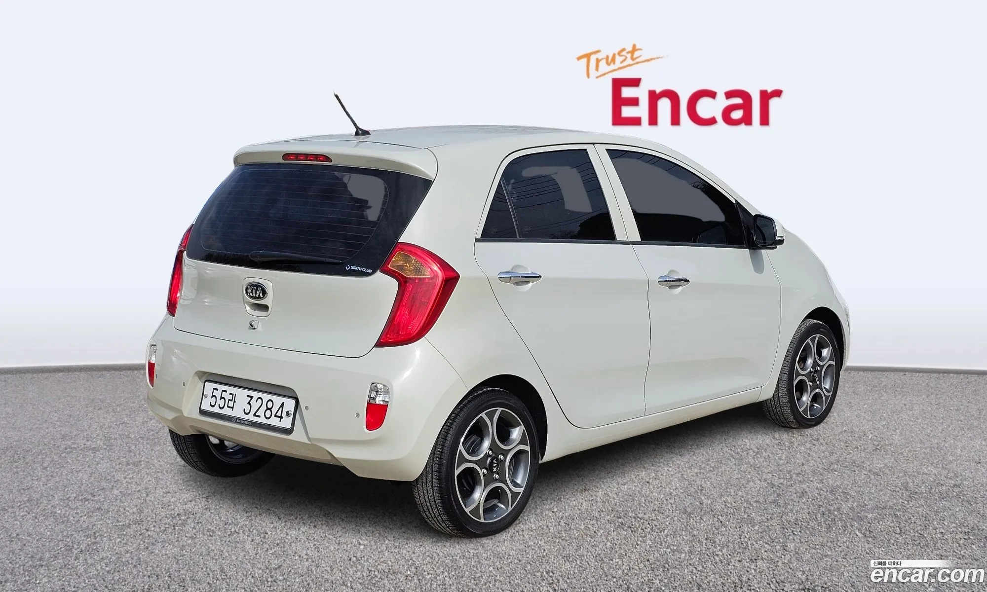 Korex Auto Trade - фотография 2652156