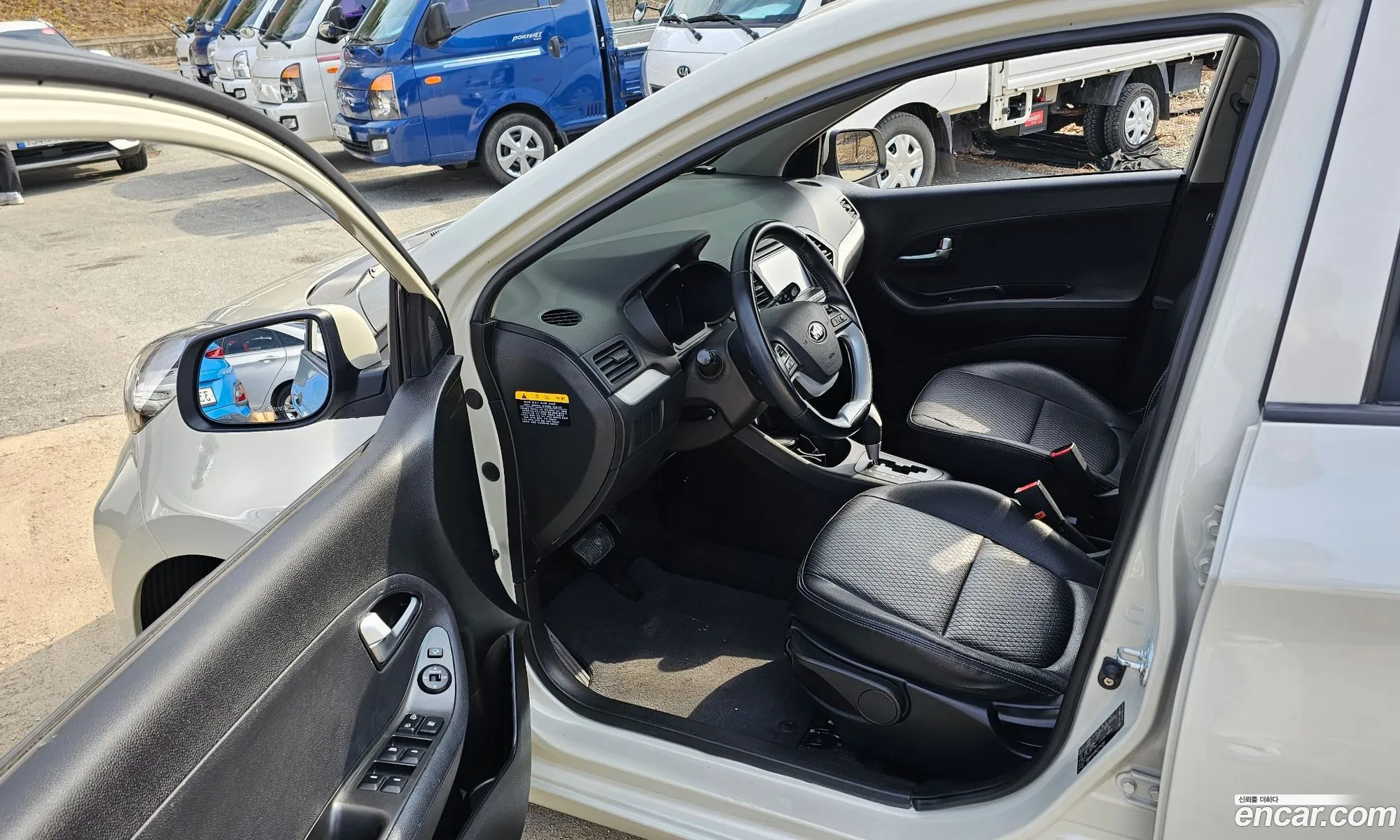 Korex Auto Trade - фотография 2652148