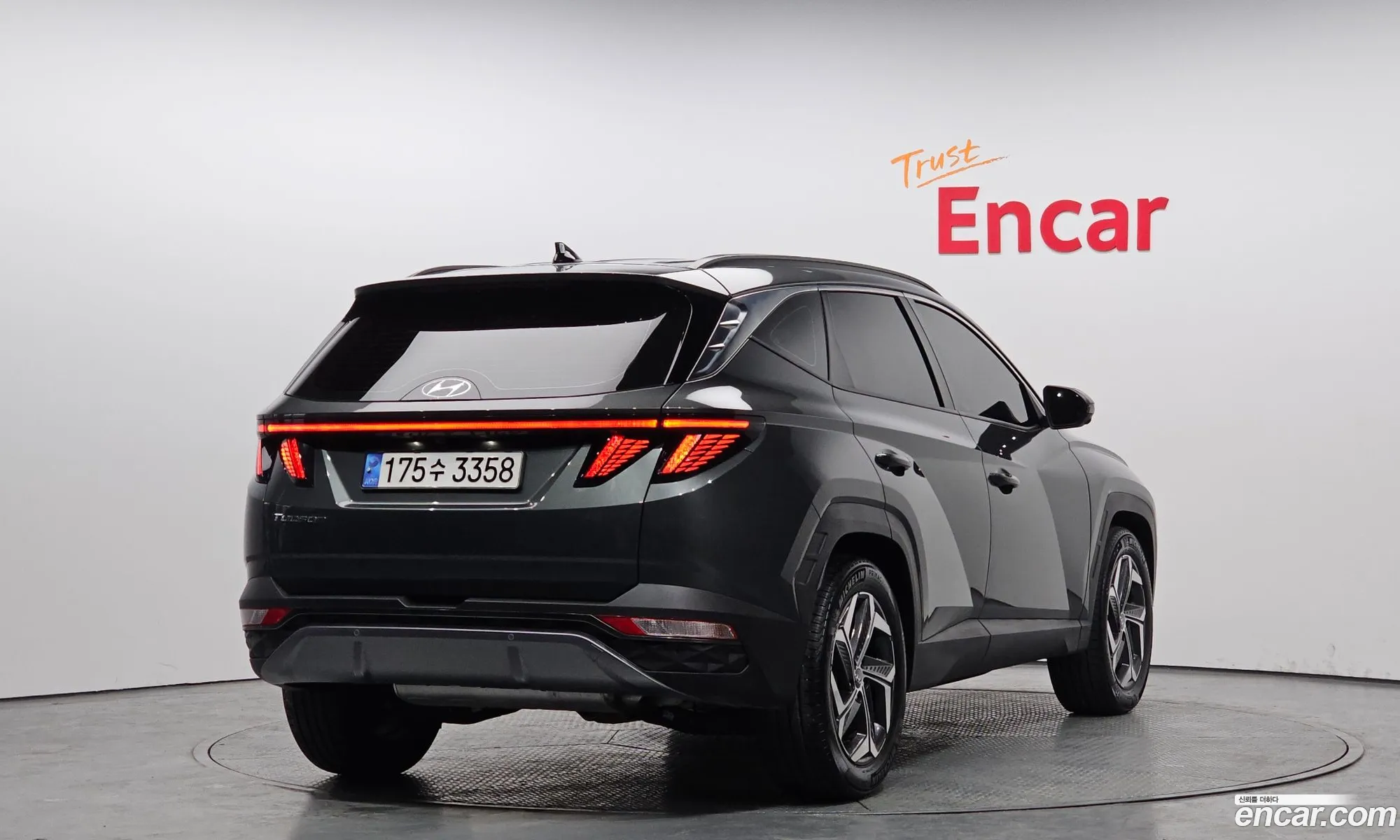Korex Auto Trade - фотография 1145516