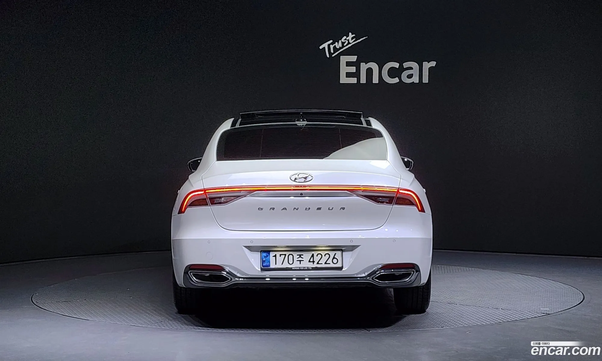 Korex Auto Trade - фотография 1129093