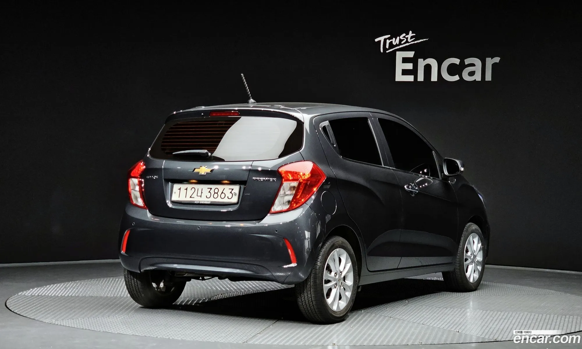 Korex Auto Trade - фотография 7484693