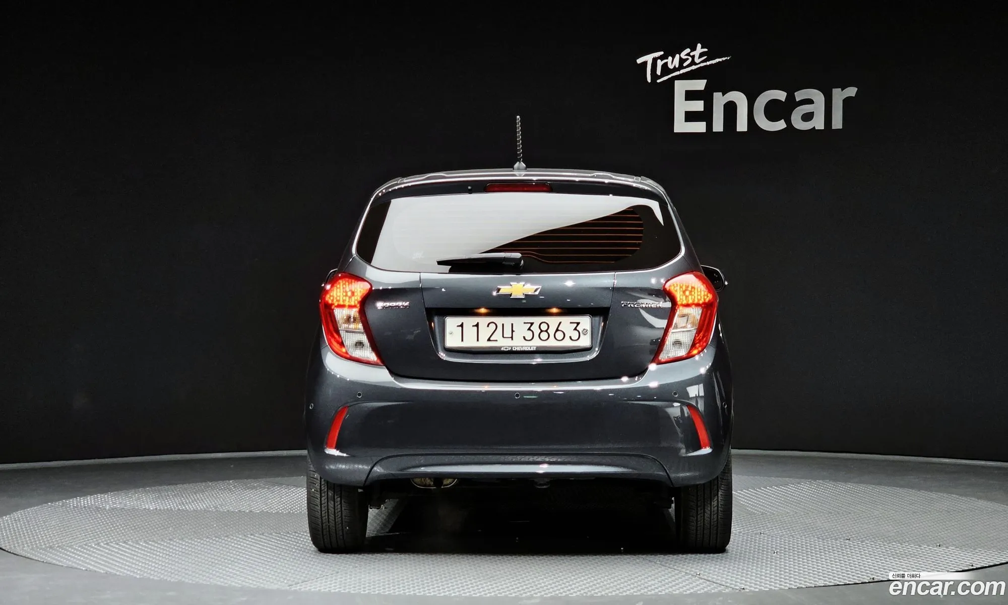 Korex Auto Trade - фотография 7484691