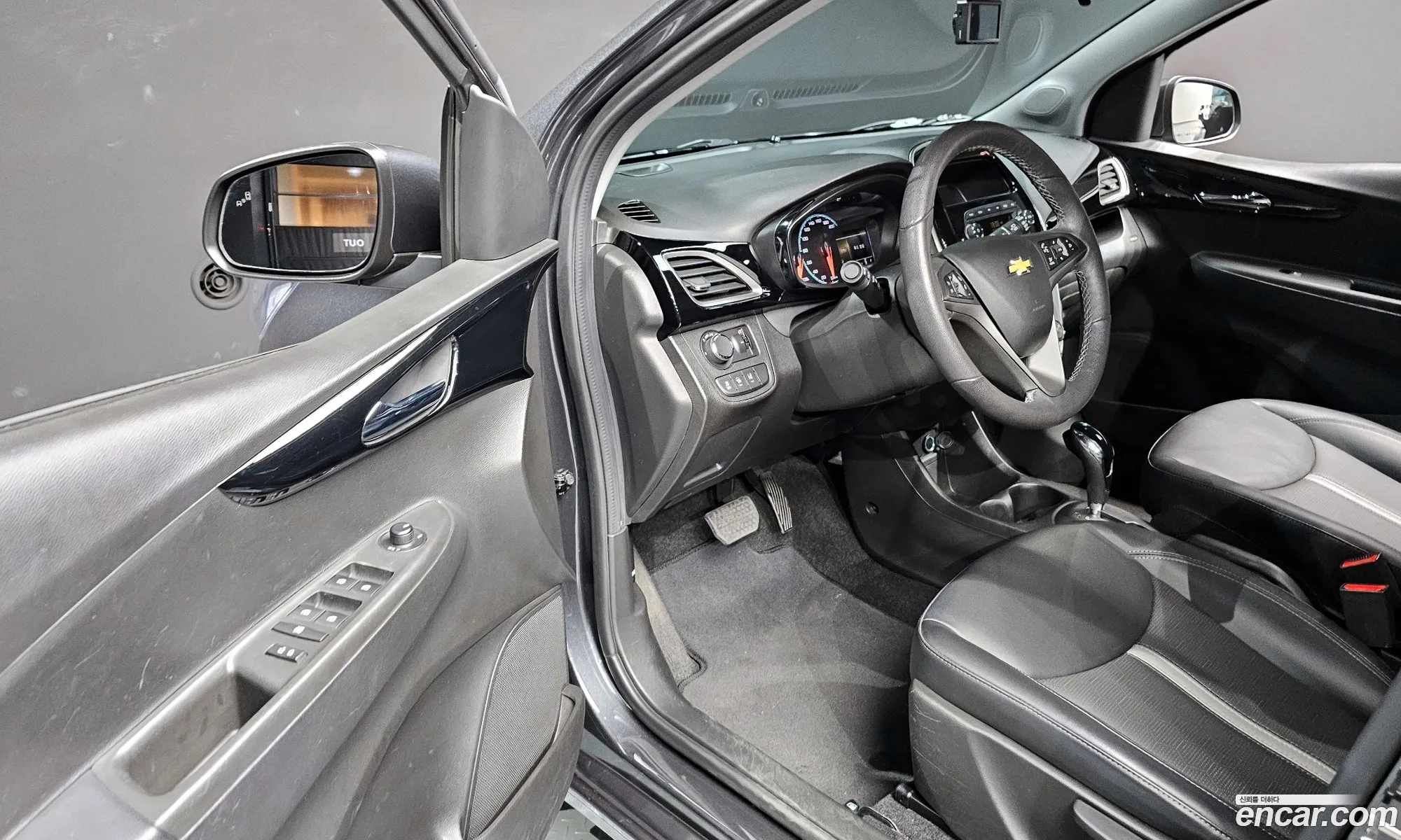 Korex Auto Trade - фотография 7484684