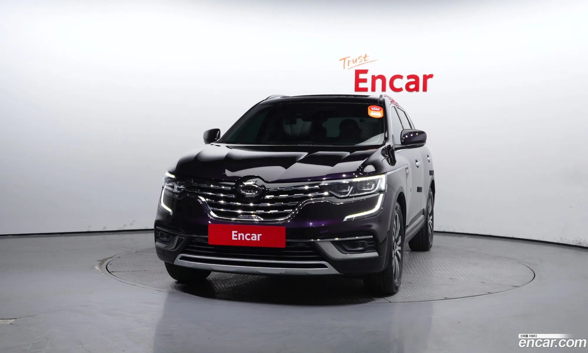 Korex Auto Trade - фотография 12551445