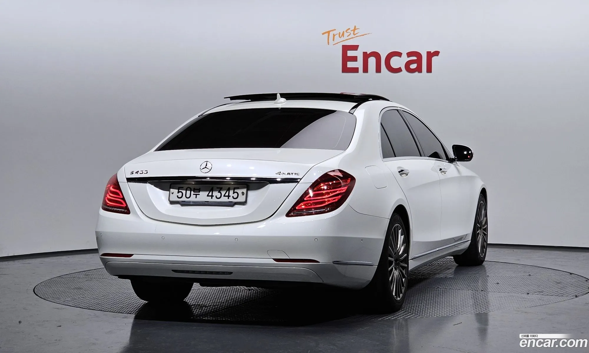 Korex Auto Trade - фотография 11223829