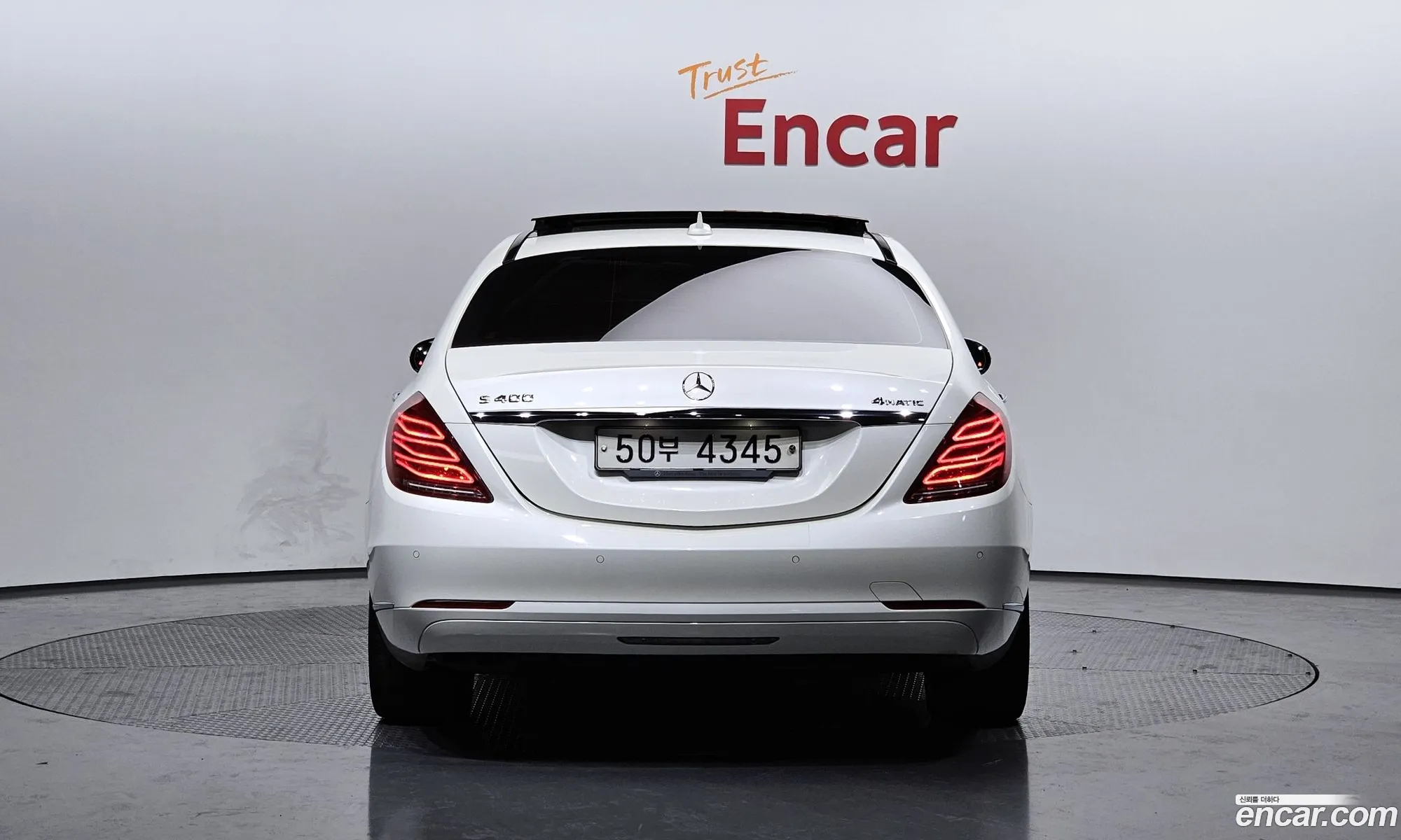 Korex Auto Trade - фотография 11223827