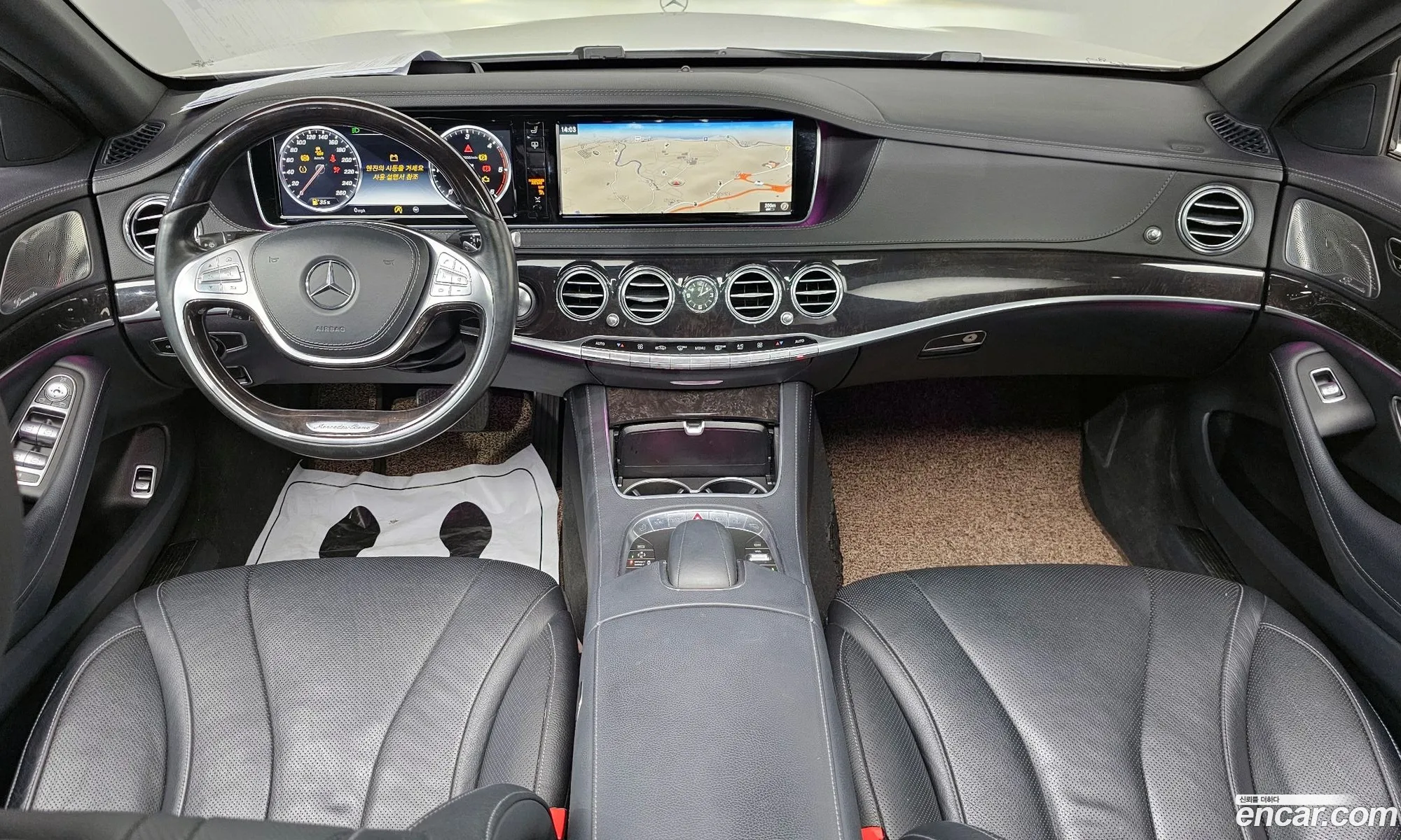 Korex Auto Trade - фотография 11223824