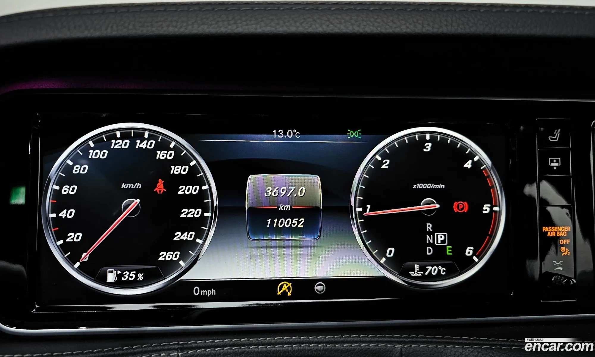 Korex Auto Trade - фотография 11223823