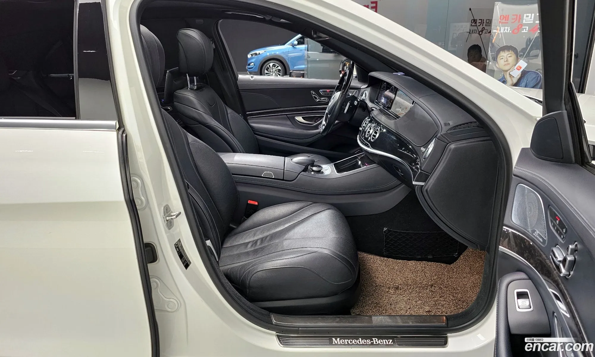 Korex Auto Trade - фотография 11223821