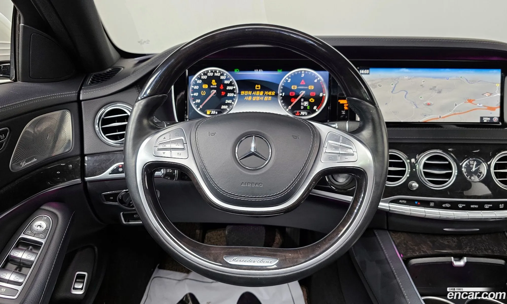 Korex Auto Trade - фотография 11223818