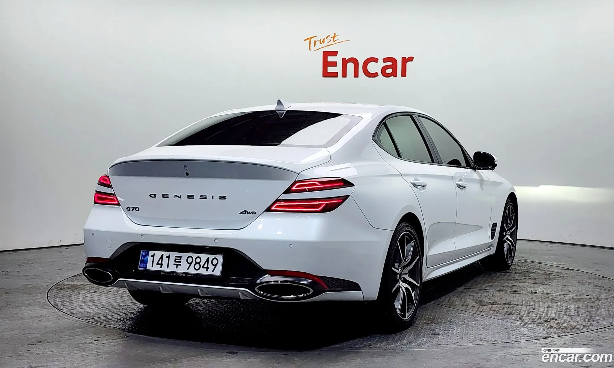 Korex Auto Trade - фотография 2561480