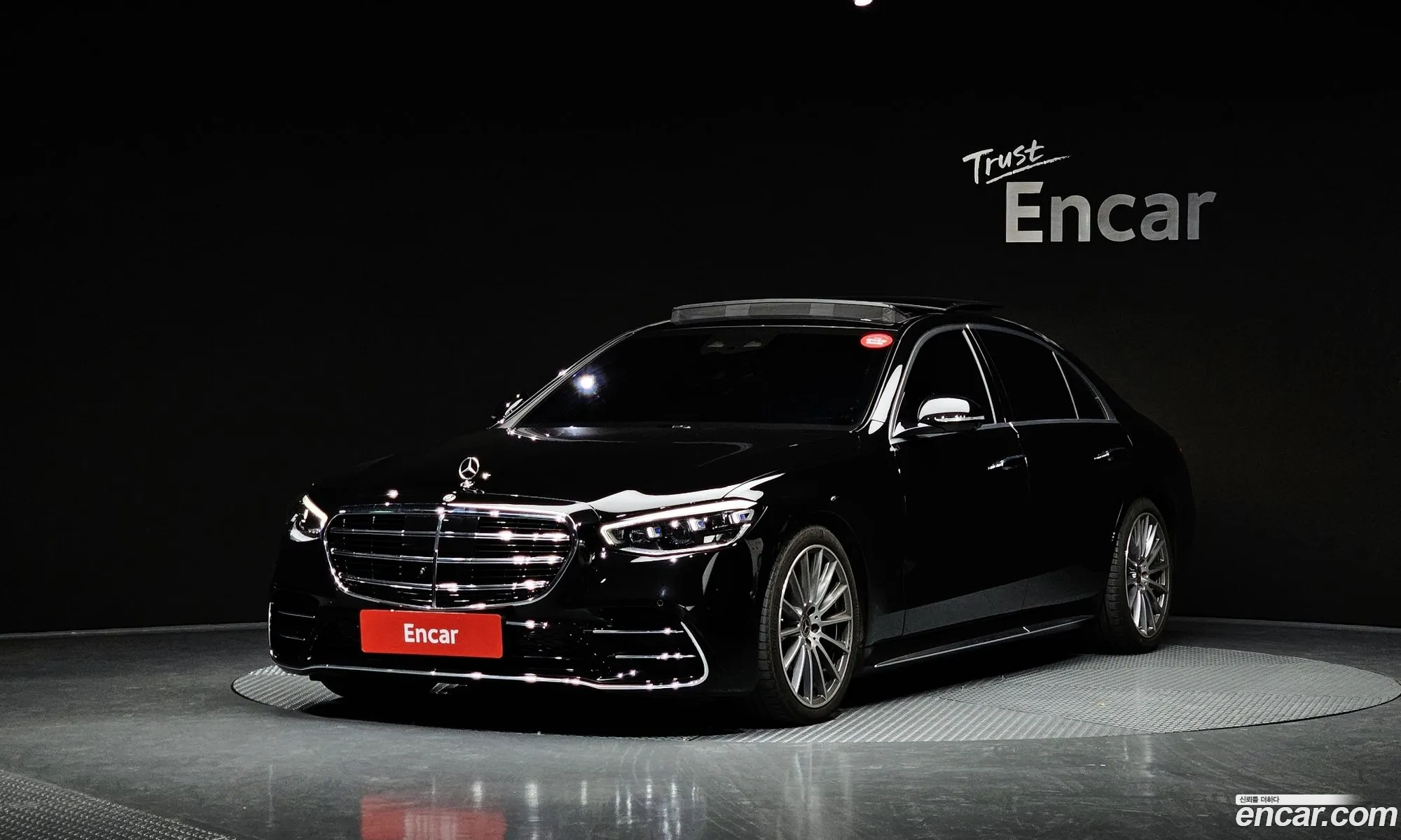 S-Class W223 S500L 4Matic - фотография 13143000
