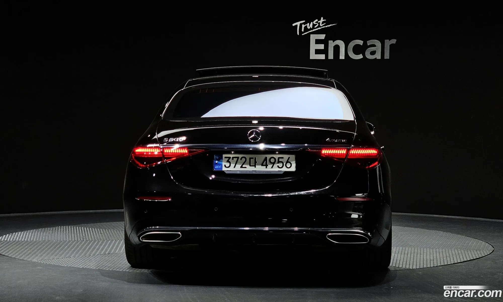 Korex Auto Trade - фотография 13168105