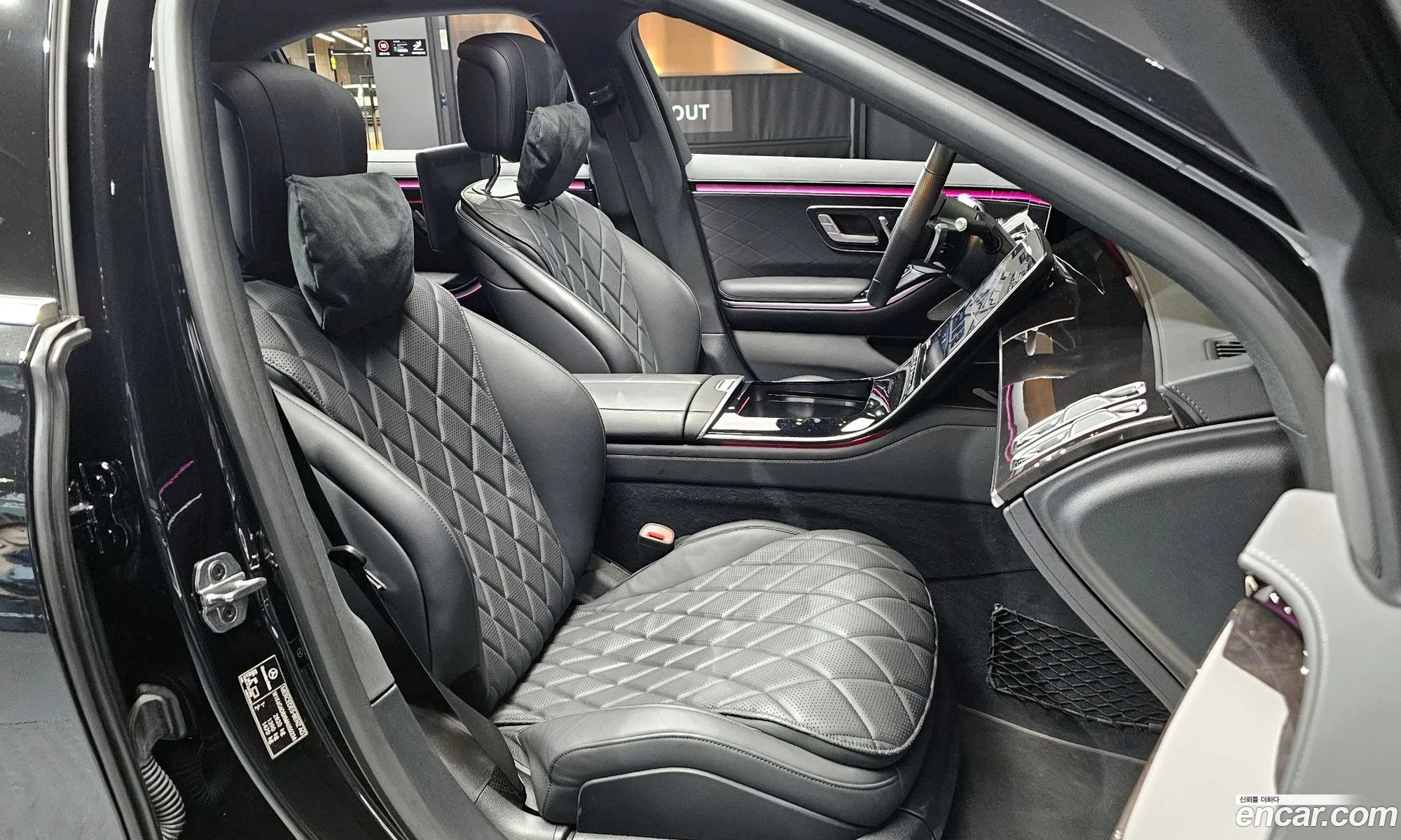 Korex Auto Trade - фотография 13168099