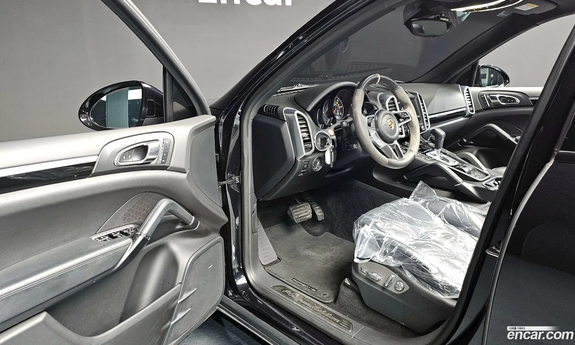 Korex Auto Trade - фотография 4827150