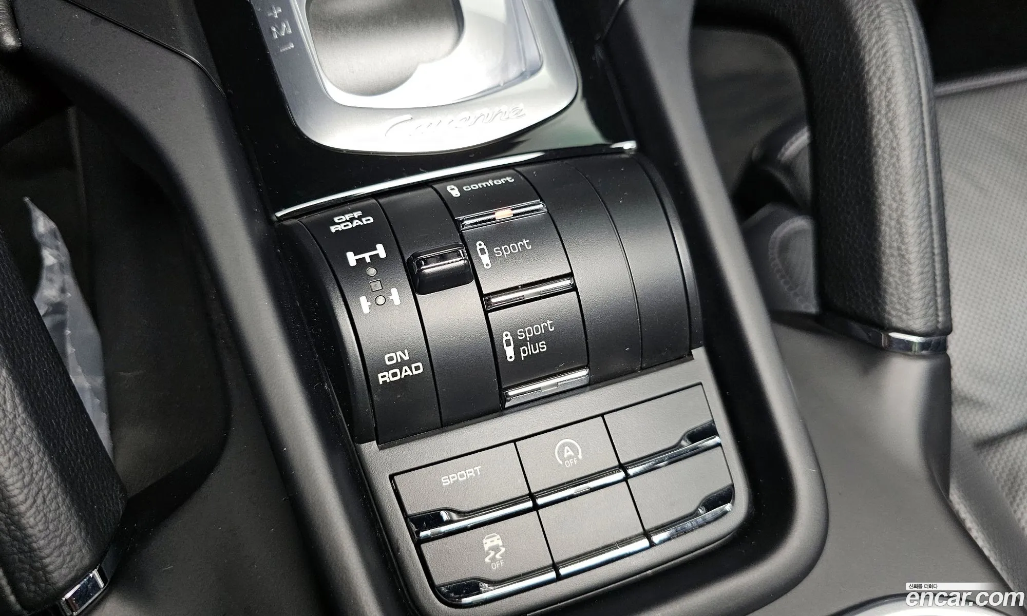 New Cayenne 30 Diesel Platinum Edition 958 - фотография 4806091