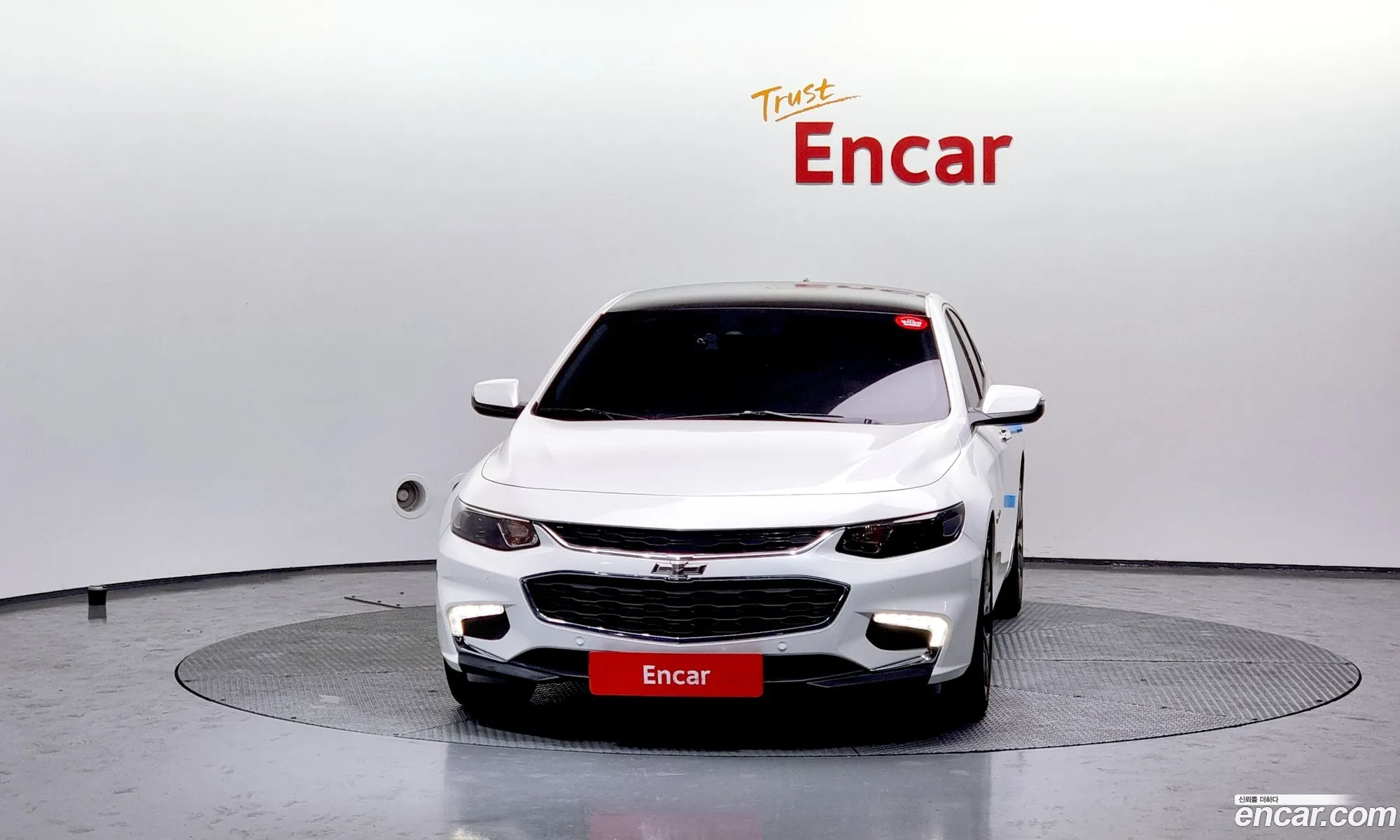 Korex Auto Trade - фотография 7403632