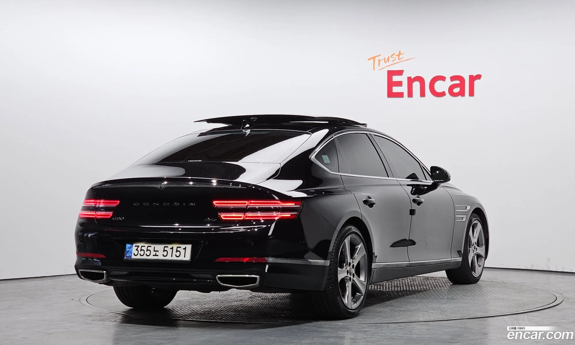 Korex Auto Trade - фотография 12521470