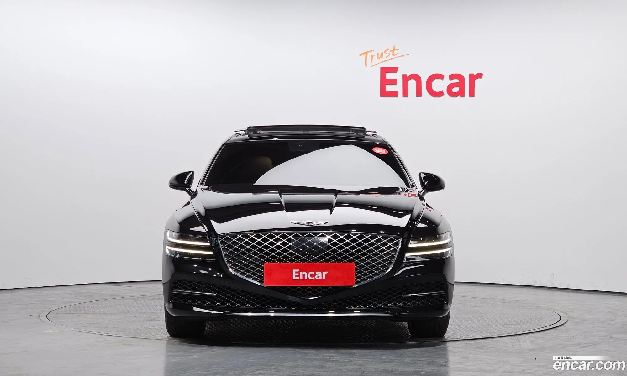 Korex Auto Trade - фотография 12521469