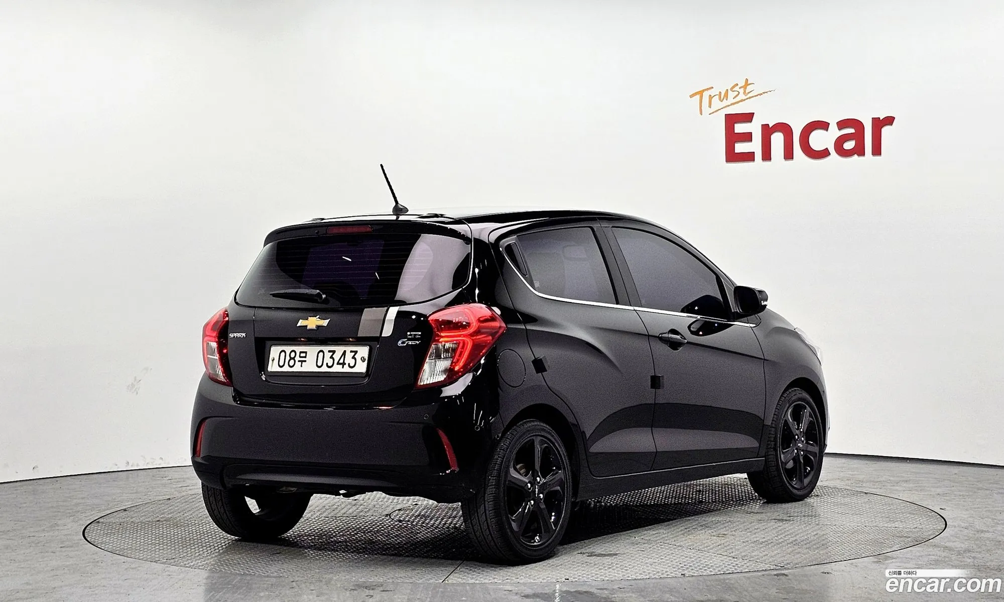 Korex Auto Trade - фотография 7589741