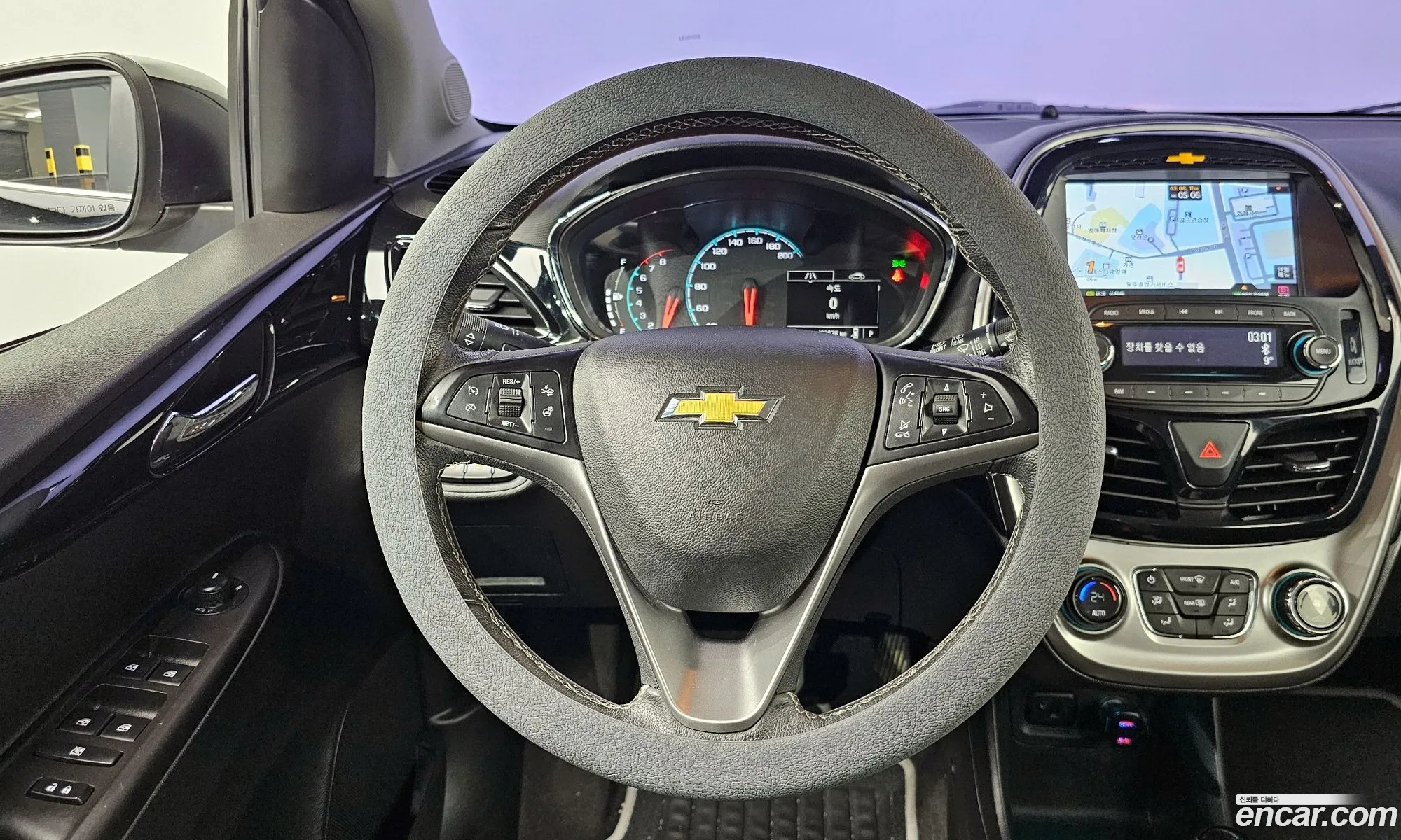 Korex Auto Trade - фотография 7589730