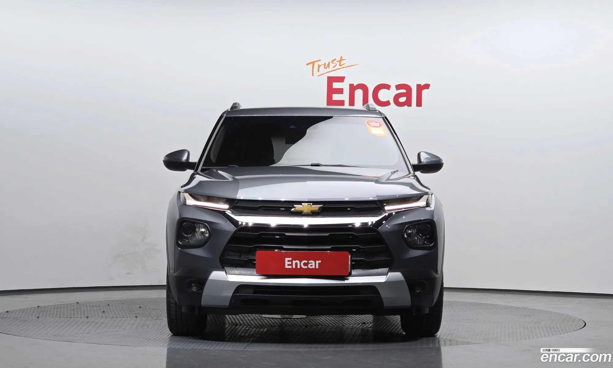 Korex Auto Trade - фотография 7445361