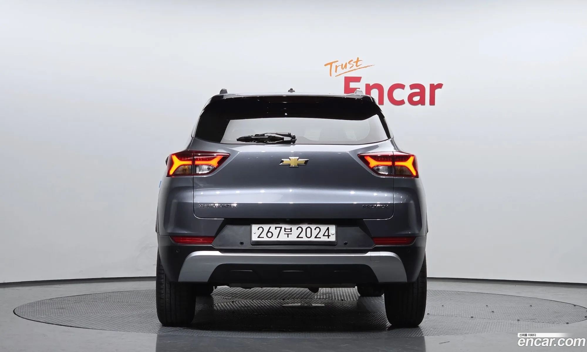 Korex Auto Trade - фотография 7445360