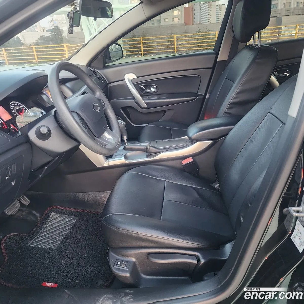 Korex Auto Trade - фотография 11351031