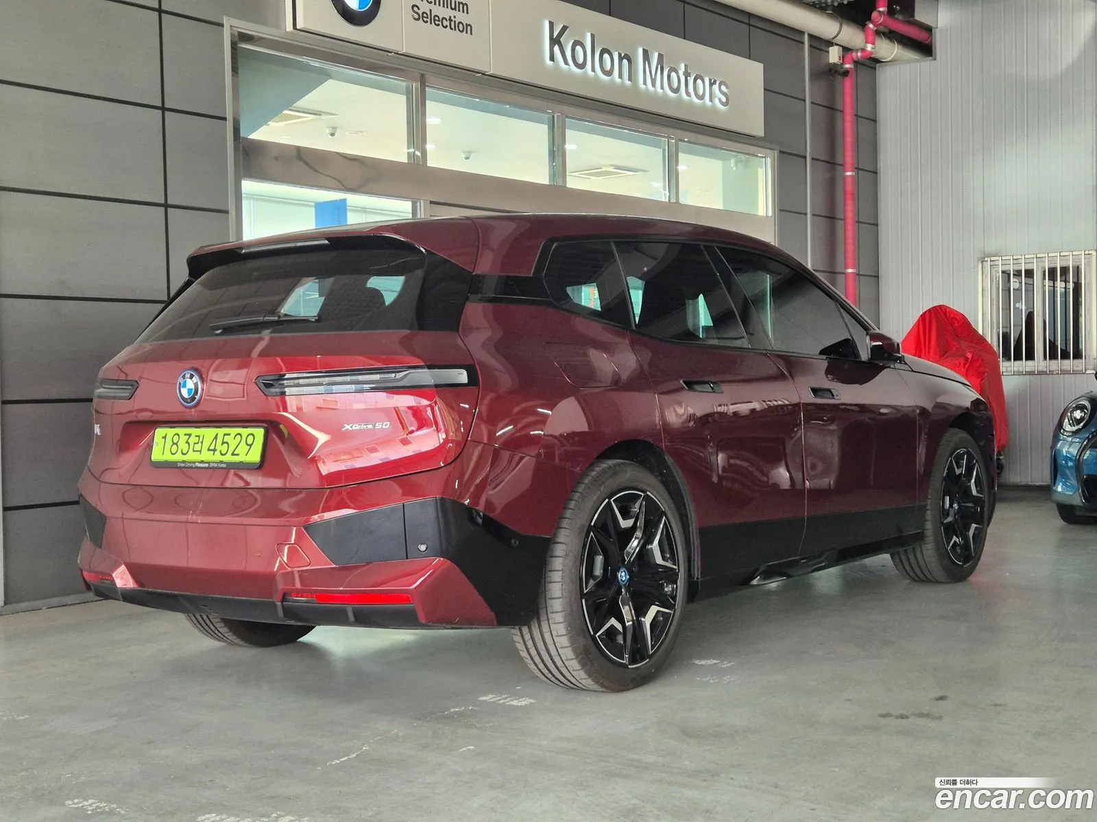 Korex Auto Trade - фотография 12737436