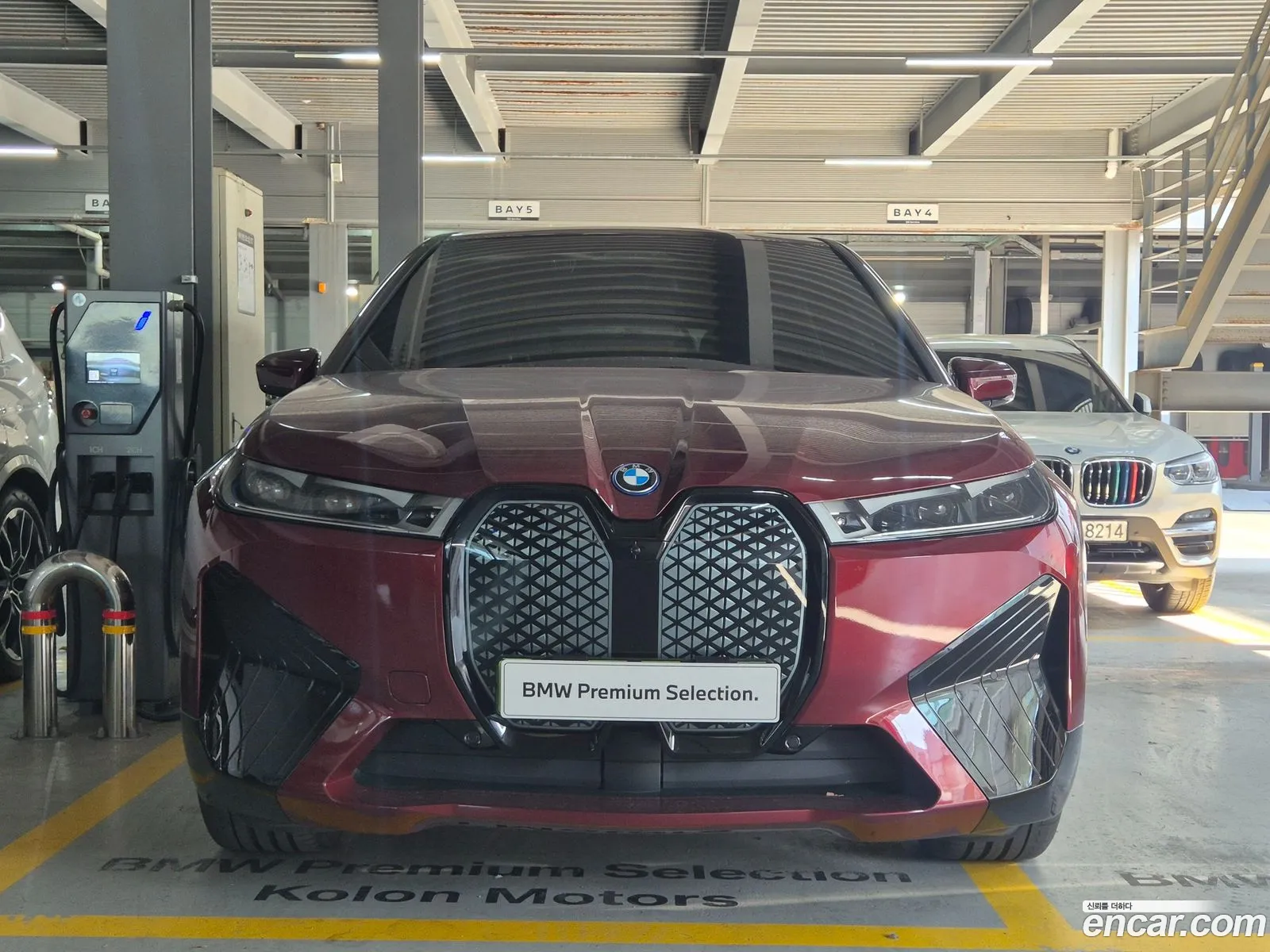 Korex Auto Trade - фотография 12737435