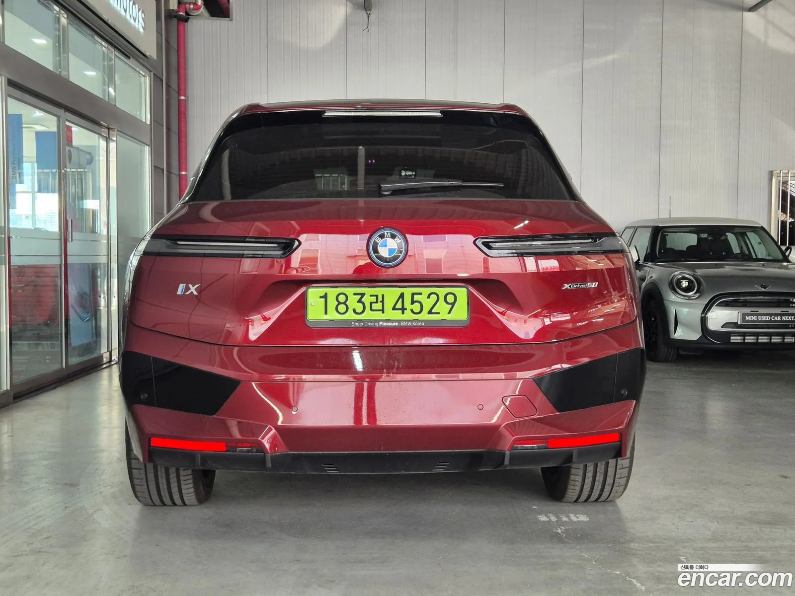 Korex Auto Trade - фотография 12737434