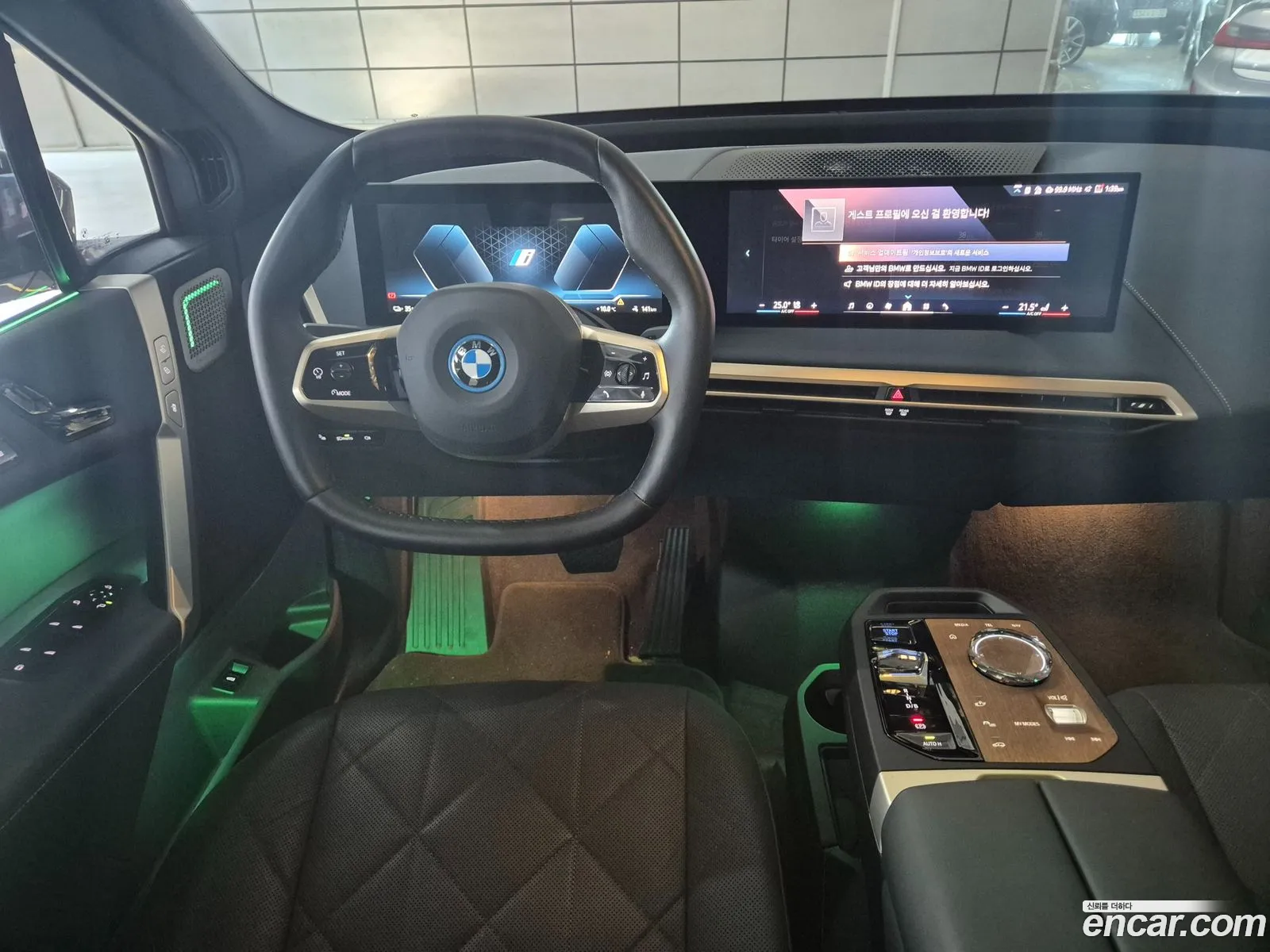 Korex Auto Trade - фотография 12737426