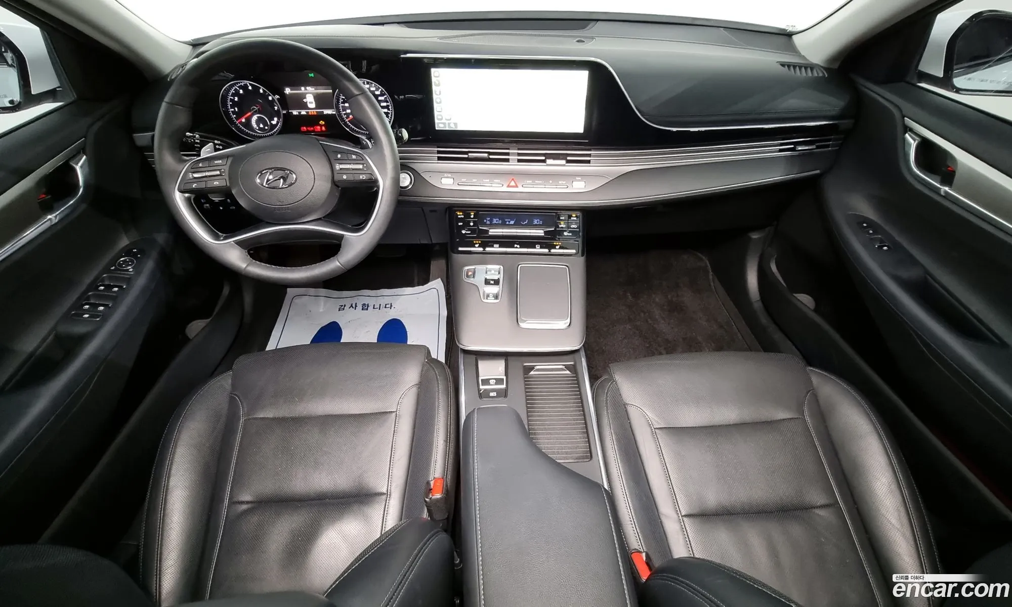 Korex Auto Trade - фотография 18256493