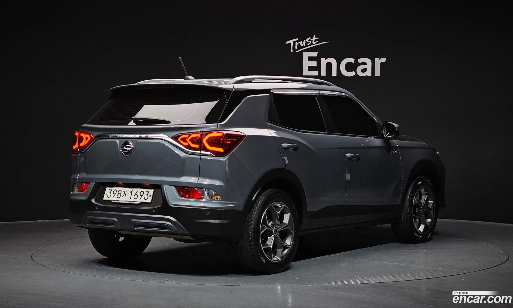 Korex Auto Trade - фотография 17490501