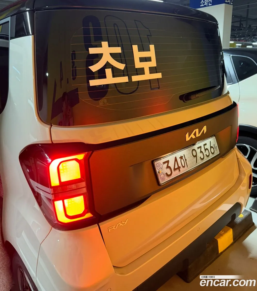 Korex Auto Trade - фотография 12026953