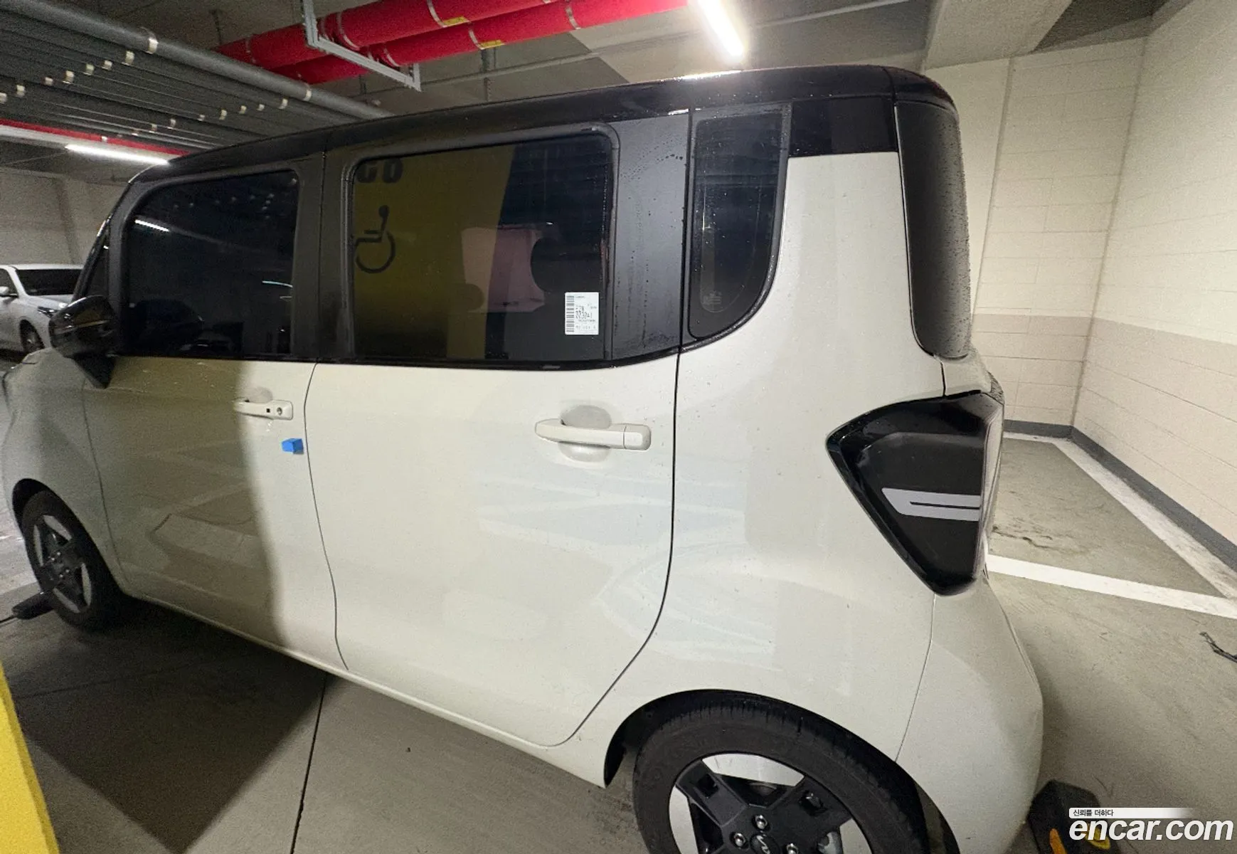 Korex Auto Trade - фотография 12026951