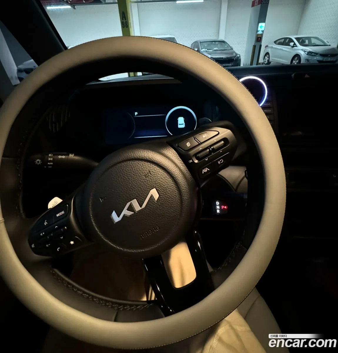 Korex Auto Trade - фотография 12026950