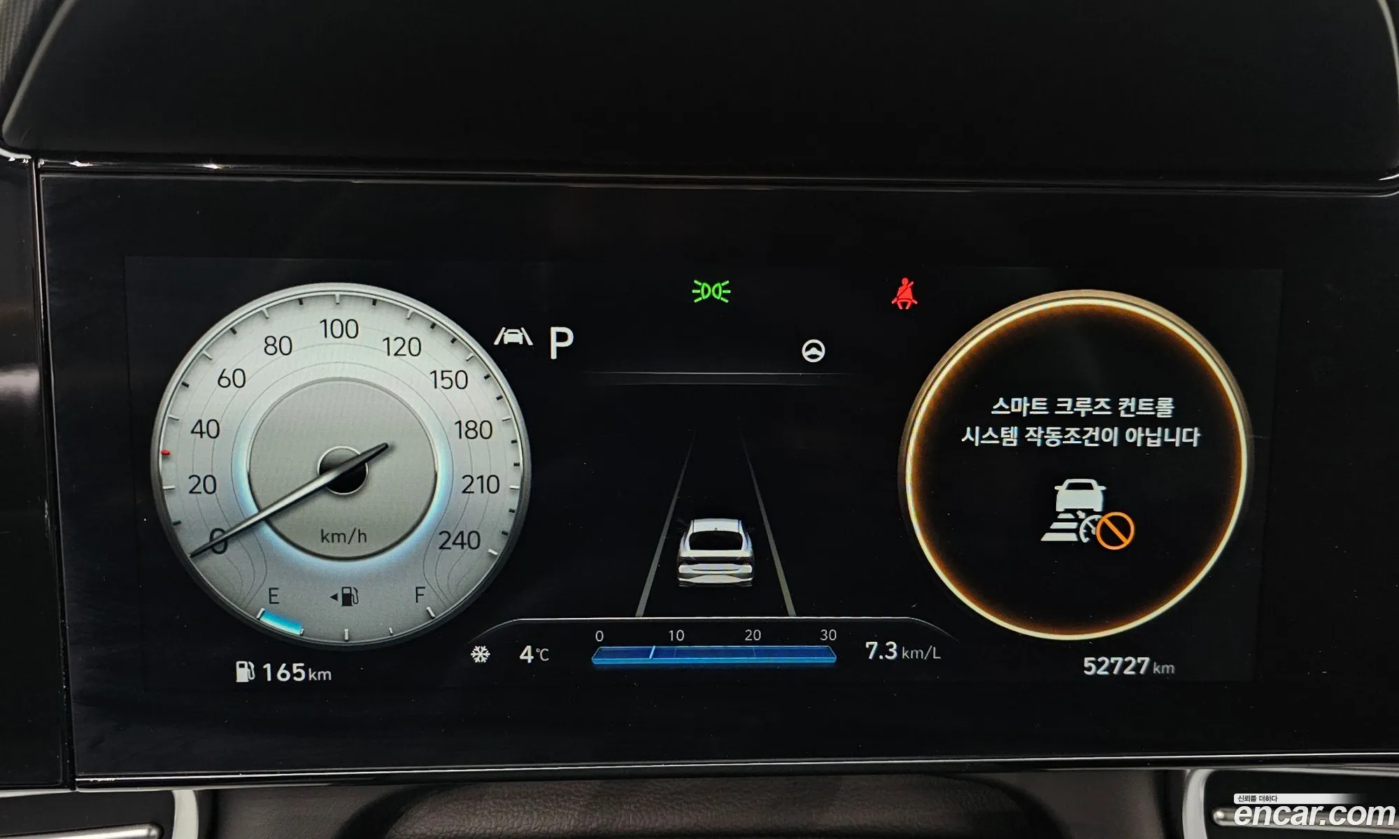 Korex Auto Trade - фотография 1134155