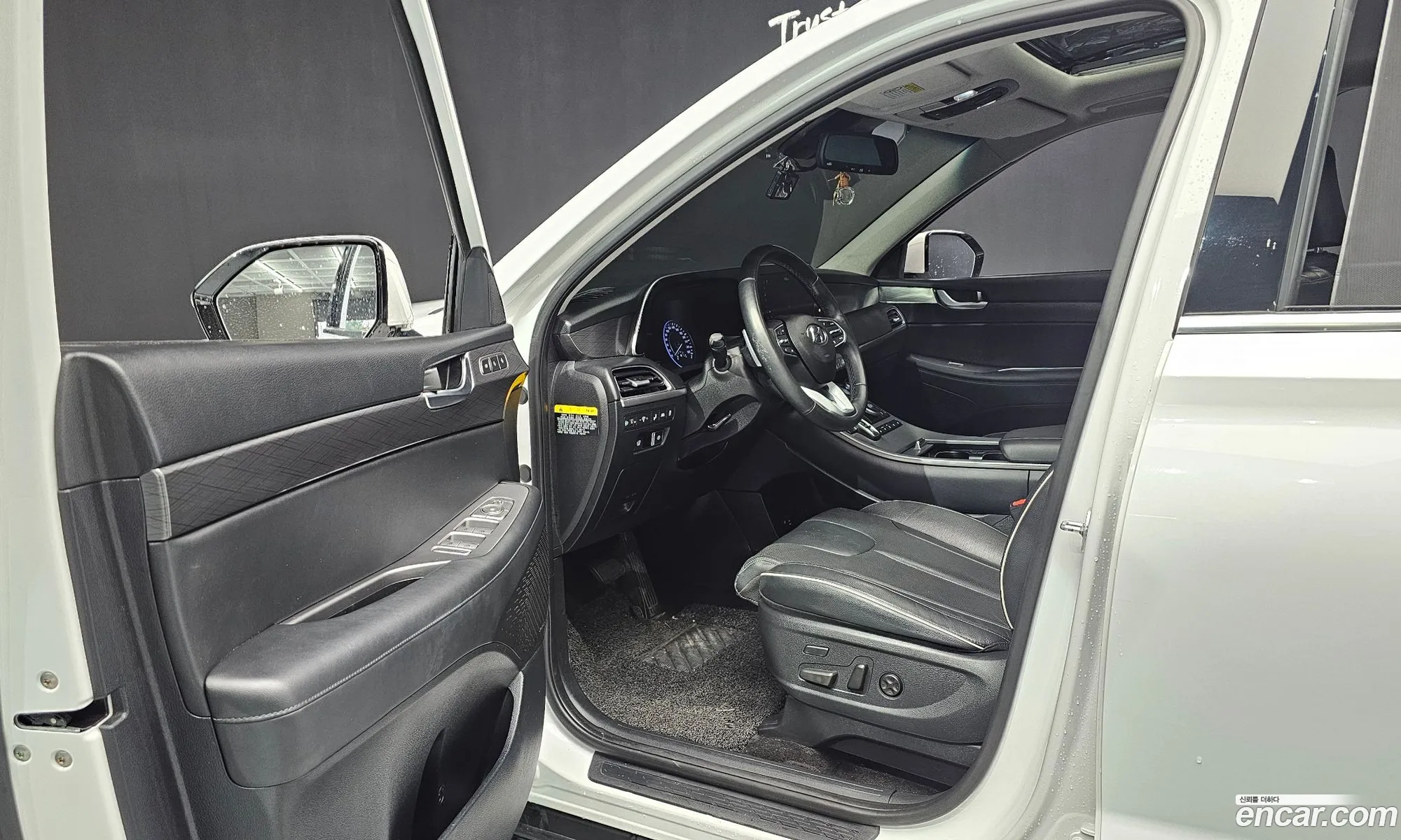 Korex Auto Trade - фотография 1126793