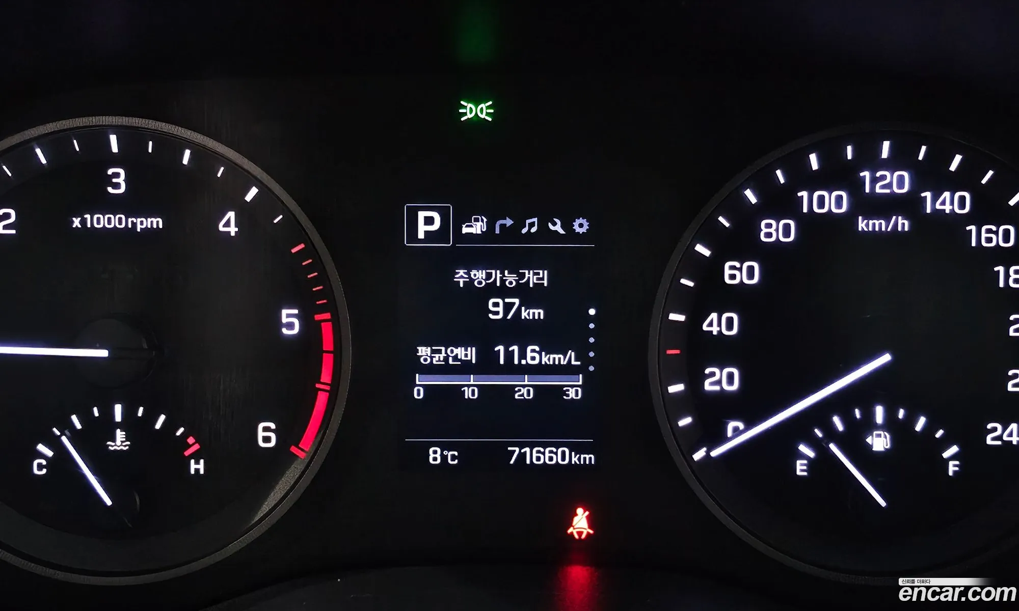 Korex Auto Trade - фотография 15277747